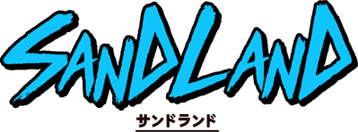 SAND LAND - Clear Logo (null) - 1726x640
