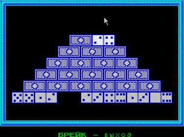 12 - Screenshot - Gameplay (null) - 512x382