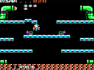 Kuzmich-Egorych - Screenshot - Gameplay (Russia) - 560x420