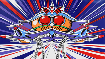 GalaGa Pinball (GaBRi) - Fanart - Background (null) - 1920x1080