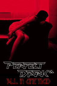Perfect Dark: All in One Mod - Fanart - Box - Front (null) - 600x900