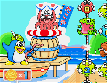 Fuusen Pentai - Screenshot - Gameplay (null) - 288x224