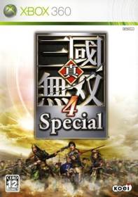 Shin Sangoku Musou 4 Special - Box - Front (Japan) - 500x711