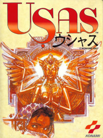 Treasure of Usas - Fanart - Box - Front (null) - 798x1072