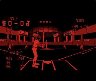 Virtual League Baseball 2 - Screenshot - Gameplay (null) - 1179x997