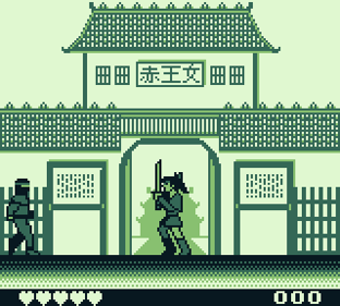 Akaru Hime: The Red Princess - Screenshot - Gameplay (null) - 320x288