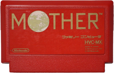 Mother - Cart - Front (Japan) - 800x516