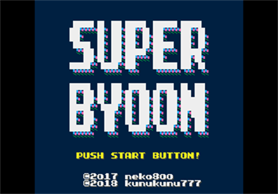 Super Byoon - Screenshot - Game Title (World) - 320x224