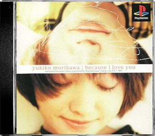 EPS Series Vol. 1: Because I Love You: Yukiko Morikawa - Box - Front - Reconstructed (Japan) - 543x475