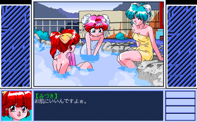 Jewel Bem Hunter Lime Vol. 10 - Screenshot - Gameplay (null) - 635x395