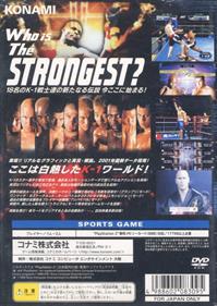 K-1 World Grand Prix 2001 - Box - Back (Japan) - 640x901