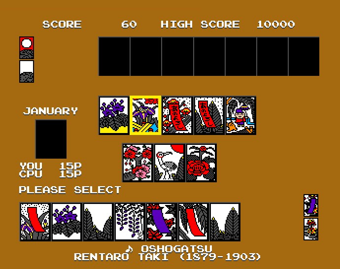 Illustration of Shokaku 68020: AMIGA 30th Anniversary Edition