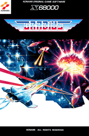 Gradius: Spacial - Fanart - Box - Front (null) - 638x977
