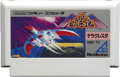 Terra Cresta - Cart - Front (Japan) - 800x515