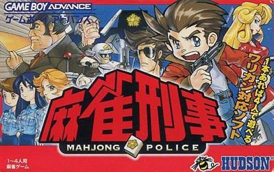 Mahjong Keiji - Box - Front (Japan) - 512x323