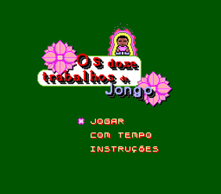 Os Doze Trabalhos de Jongo - Screenshot - Game Title (Brazil) - 256x224