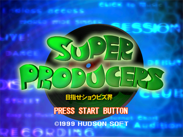 Super Producers: Mezase Show Biz Kai - Screenshot - Game Title (Japan) - 1280x960