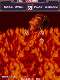 Play Girls 2 - Screenshot - Game Over (null) - 480x640