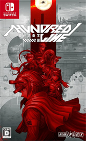 The Hundred Line: Last Defense Academy - Box - Front (World) - 800x1302
