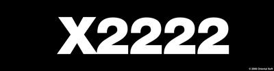 X2222 - Arcade - Marquee (null) - 3840x1006