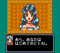 Illustration of Super Nazo Puyo Tsuu: Rulue no Tetsuwan Hanjouki