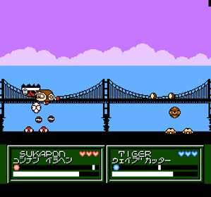 Battle Battle League - Screenshot - Gameplay (Japan) - 256x240