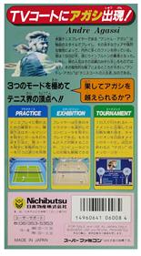 Andre Agassi Tennis - Box - Back (Japan) - 828x1500