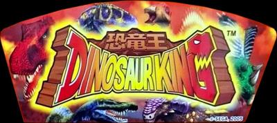 Dinosaur King: D-Team VS. the Alpha Fortress - Arcade - Marquee (null) - 674x300
