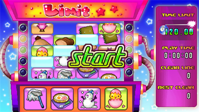 War Ni Chi - Screenshot - Gameplay (null) - 480x272