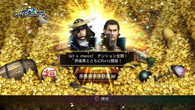 Sengoku Basara 3: Utage - Screenshot - Gameplay (Japan) - 1280x720