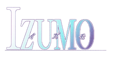 Izumo - Clear Logo (Japan) - 834x424