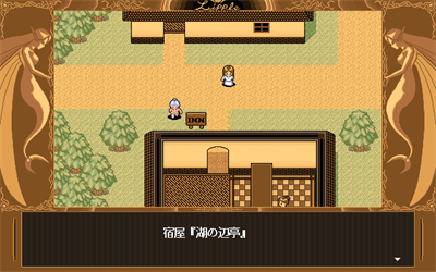 Mahjong Bishoujo-den: Ripple - Screenshot - Gameplay (null) - 640x400