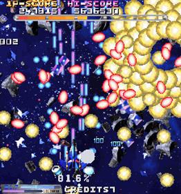 Zen-Ichi - Screenshot - Gameplay (Japan) - 448x480