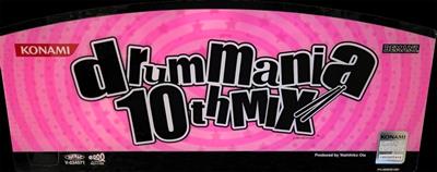 DrumMania 10th Mix - Arcade - Marquee (null) - 1200x475