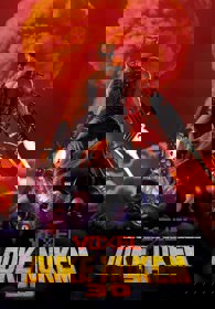 Voxel Duke Nukem 3D - Fanart - Box - Front (World) - 631x907