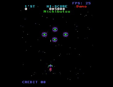 Moon Cresta - Screenshot - Gameplay (null) - 712x547