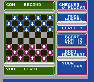 Fujiya Famicasse Series 3: Thinking Game Collection - Screenshot - Gameplay (Japan) - 256x224