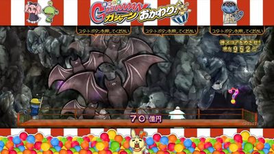 Gashaaaan 2 Refills - Screenshot - Gameplay (null) - 1280x720