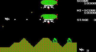 Aerial - Screenshot - Gameplay (null) - 480x264