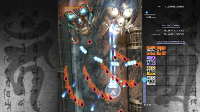 Ikaruga - Screenshot - Gameplay (null) - 1280x720