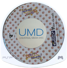 Moegaku @ Portable - Disc (Japan) - 764x779