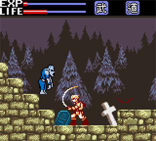 E Mo Dao - Screenshot - Gameplay (null) - 480x432