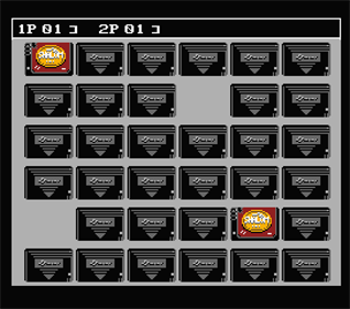 Title Awase - Screenshot - Gameplay (Japan) - 544x480