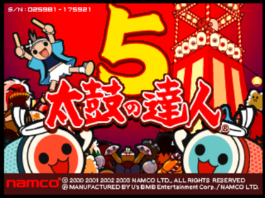 Taiko no Tatsujin 5 - Screenshot - Game Title (null) - 640x480