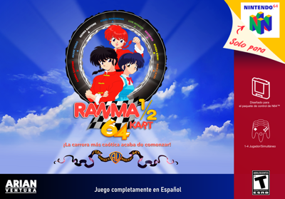 Ranma ½ Kart 64 - Box - Front (South America) - 5376x3750