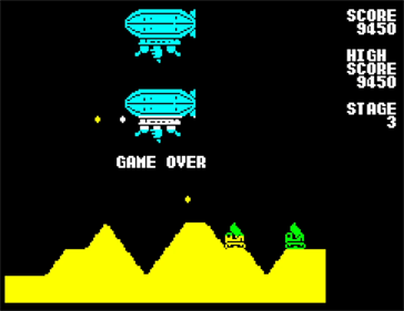 Aerial - Screenshot - Game Over (World) - 800x617