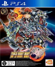 Super Robot Wars 30 - Fanart - Box - Front (null) - 805x986