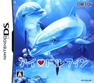 My Pet Dolphin - Box - Front (Japan) - 500x444