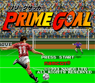 J.League Soccer: Prime Goal - Screenshot - Game Title (Japan) - 256x224
