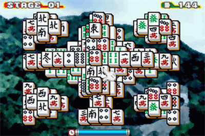 Minna no Soft Series: Shanghai - Screenshot - Gameplay (null) - 480x320